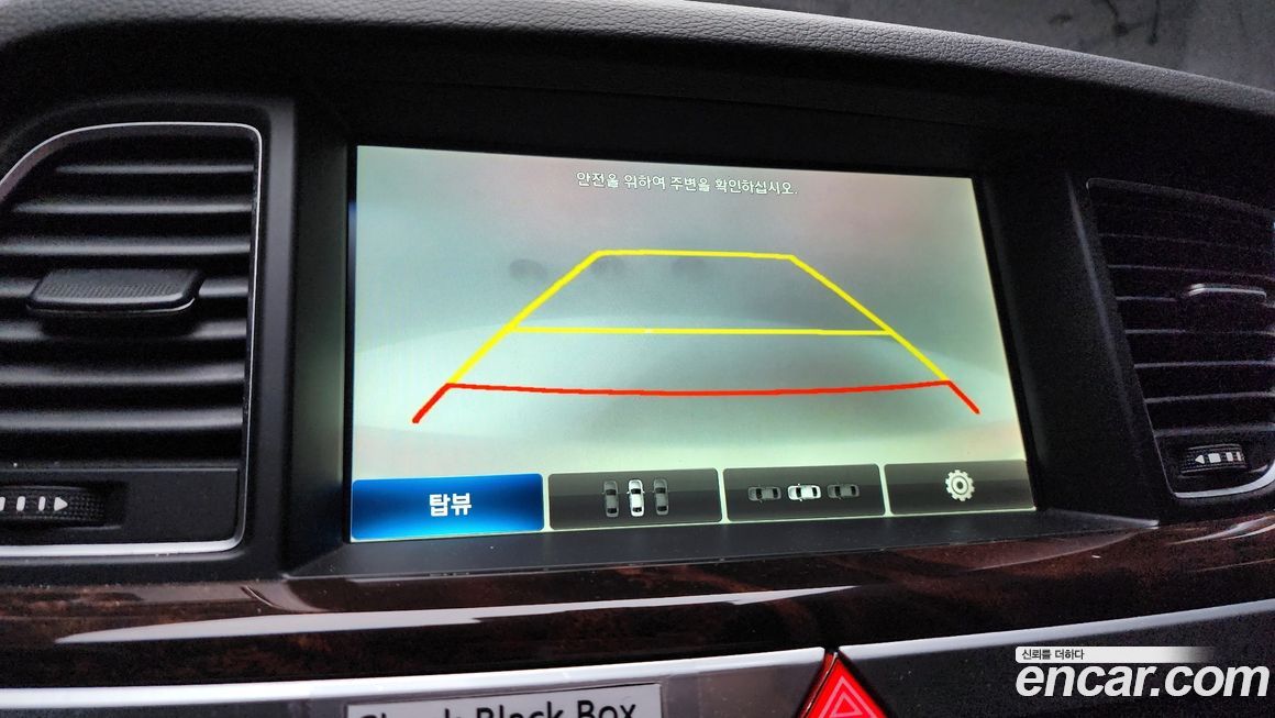 Hyundai Genesis 2014