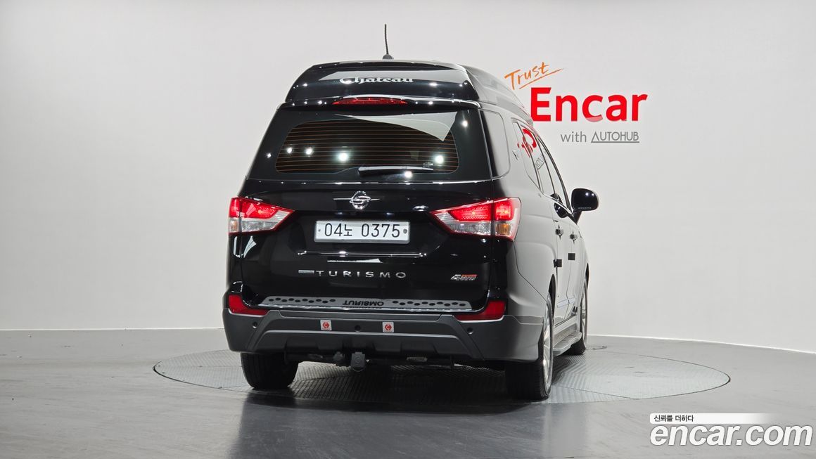 KG_Mobility_Ssangyong KORANDO 2016