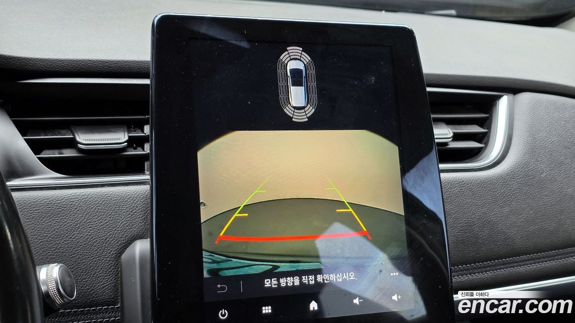 Renault-KoreaSamsung Zoe 2021