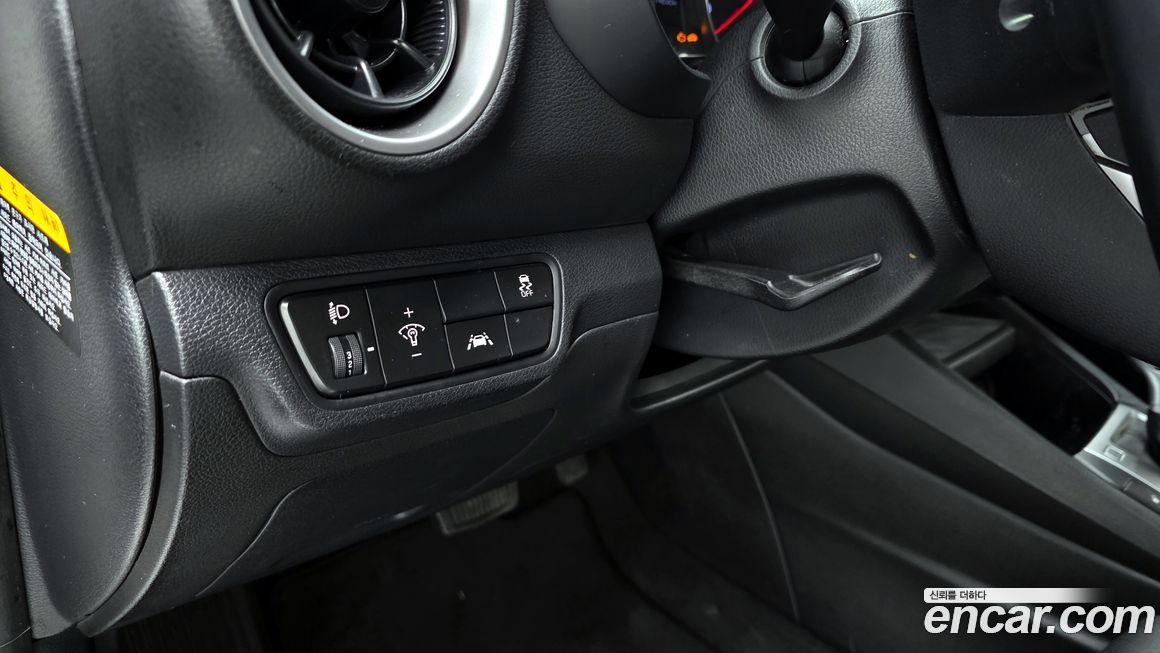 Kia K3 2021