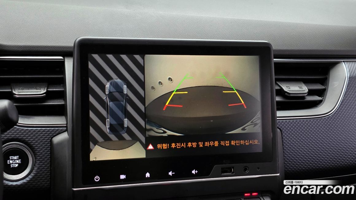 Renault-KoreaSamsung XM3 2021