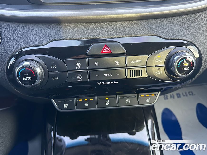Kia Sorento 2015