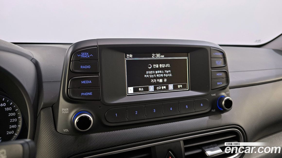 Hyundai Kona 2018
