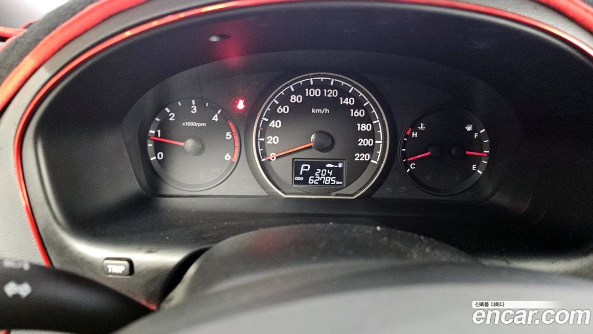 Hyundai Starex 2017