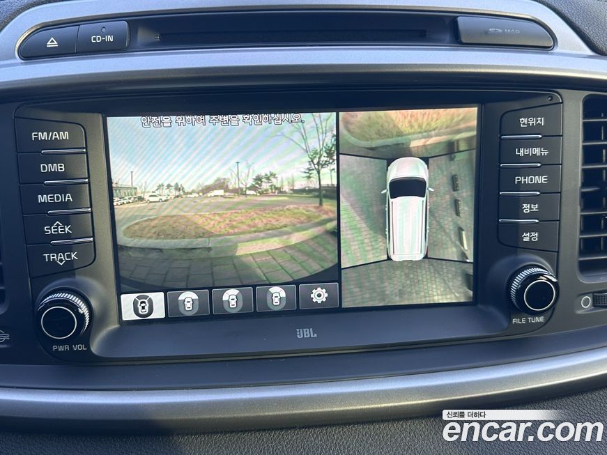 Kia Sorento 2015