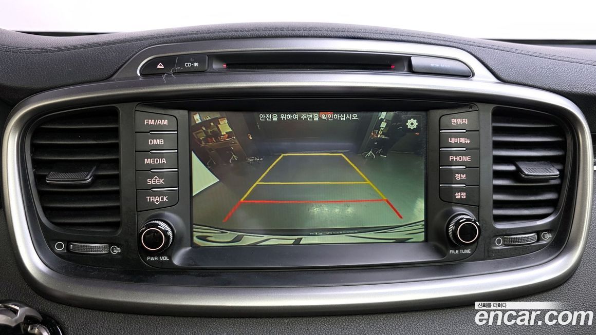 Kia Sorento 2015
