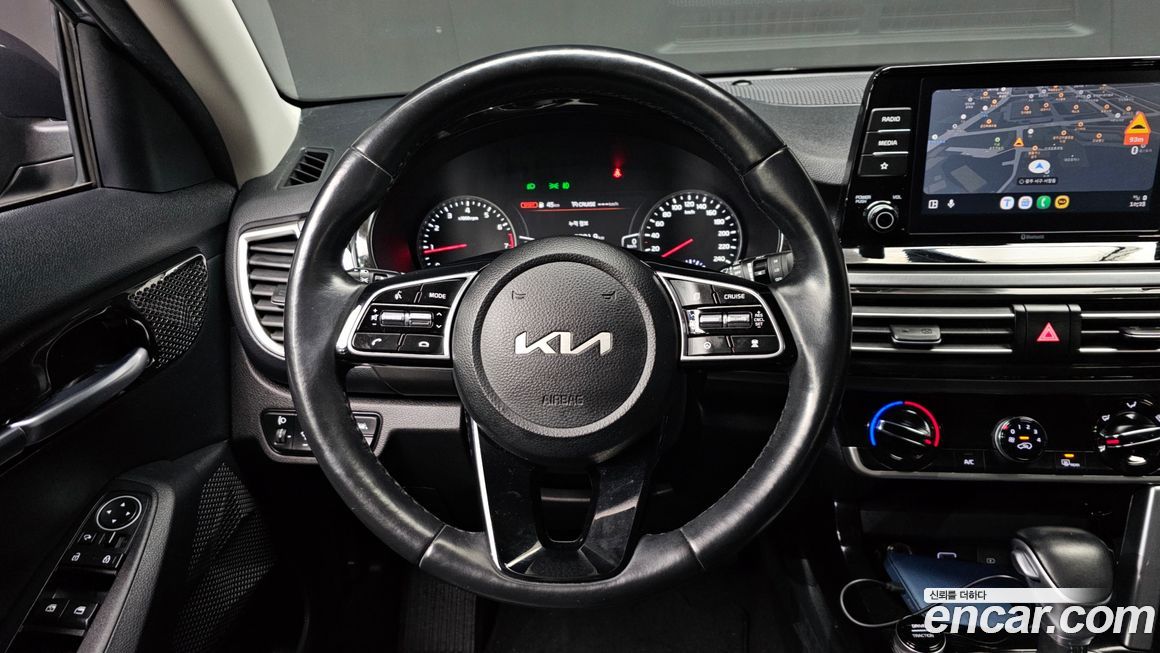 Kia Seltos 2023