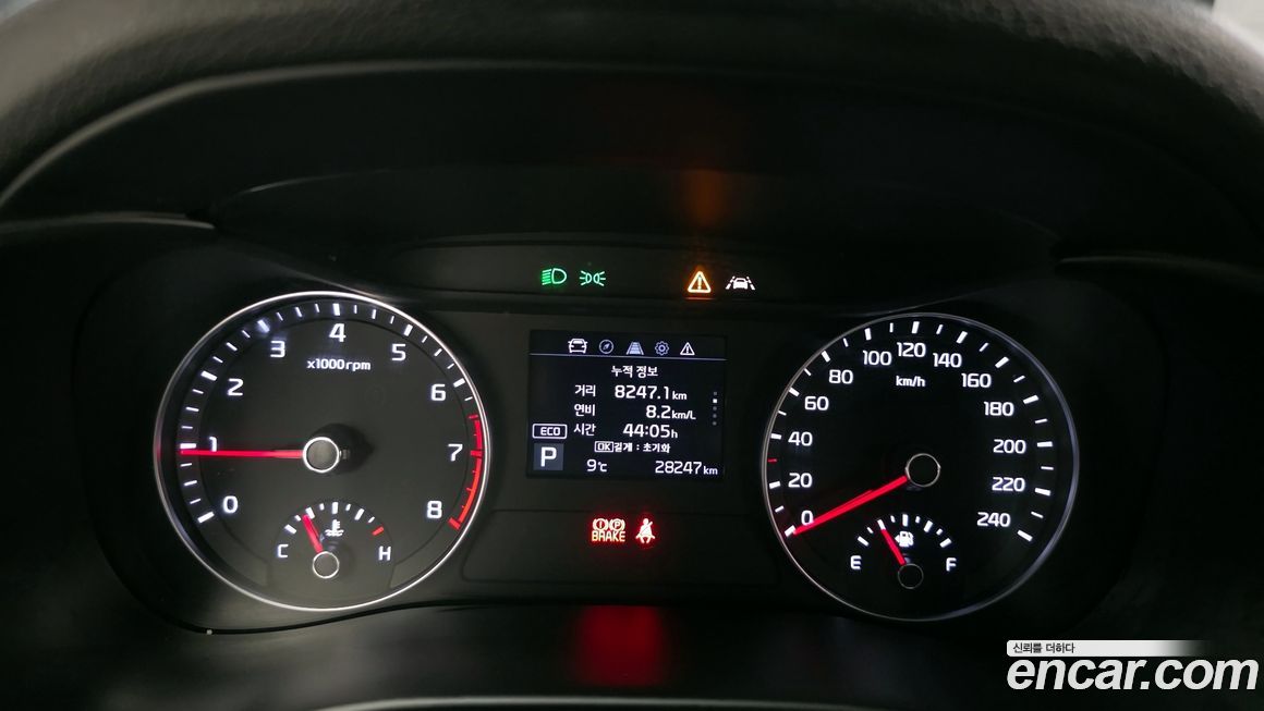 Kia K3 2021