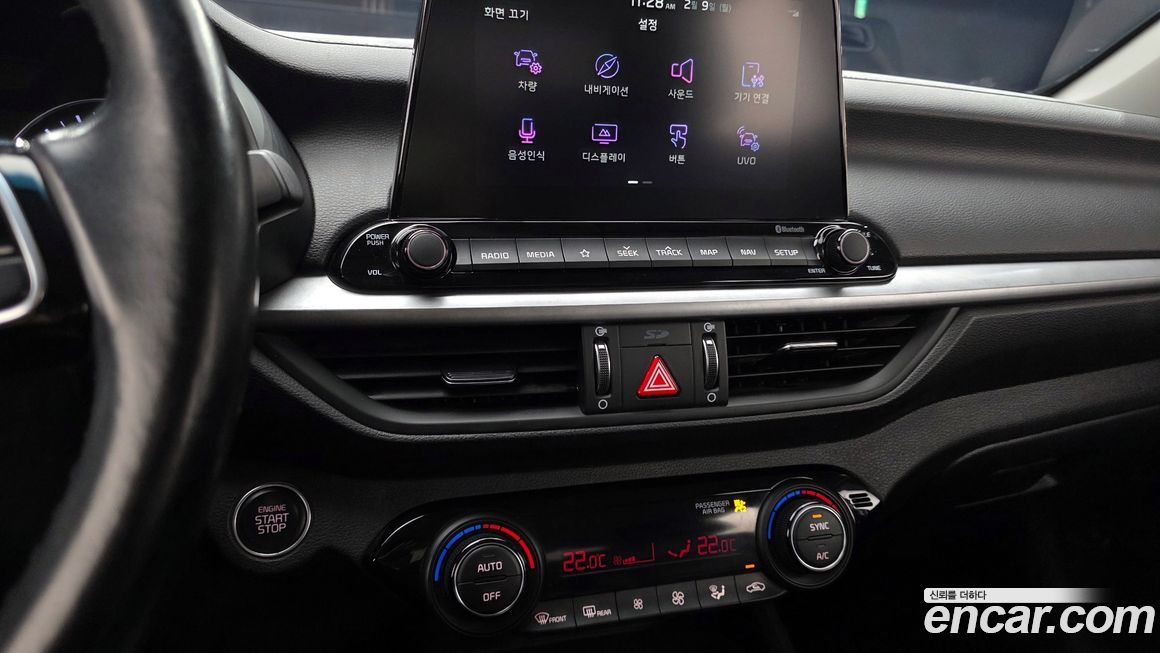Kia K3 2021