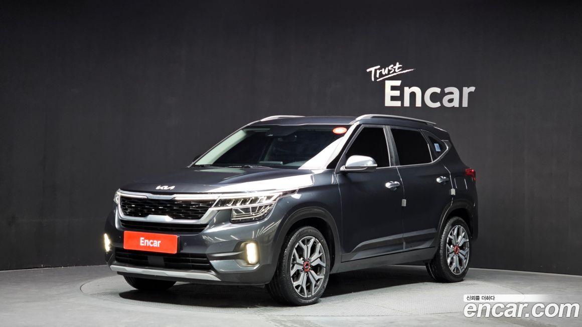 Kia Seltos 2023