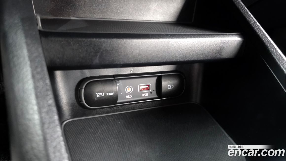 Kia K3 2021
