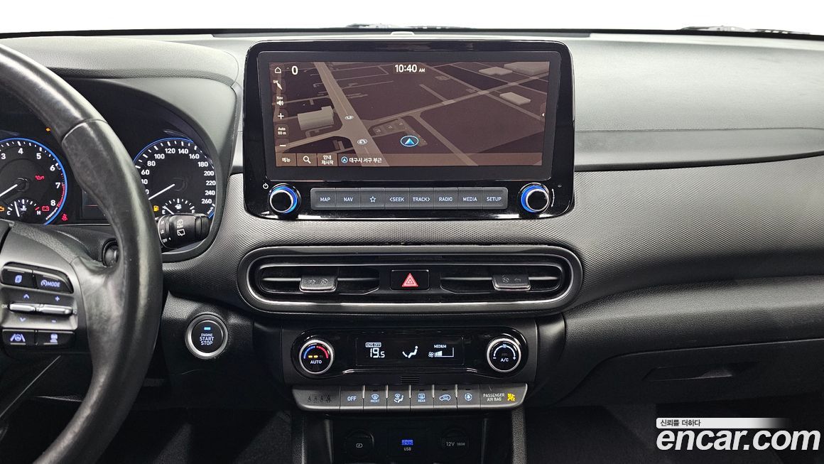 Hyundai Kona 2023