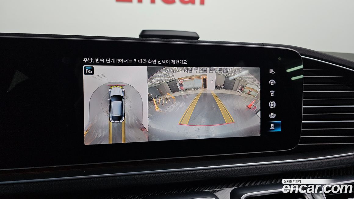 Mercedes-Benz GLE-Class 2022