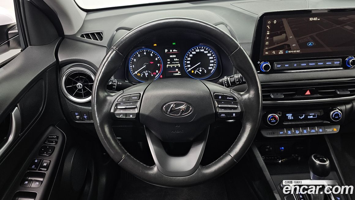 Hyundai Kona 2023