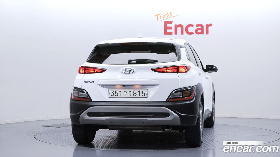 Hyundai Kona 2023