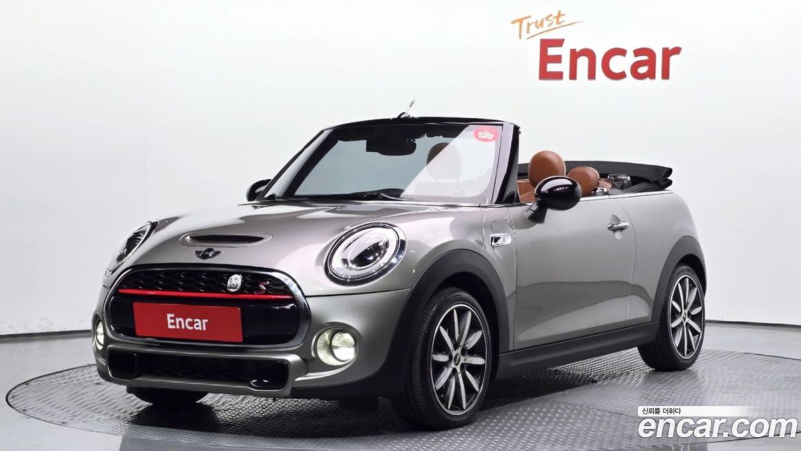 Mini Cooper Convertible 2017