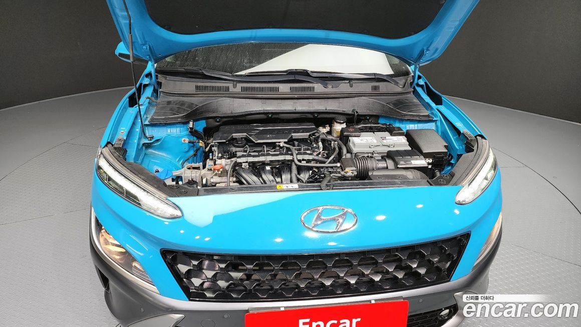 Hyundai Kona 2023