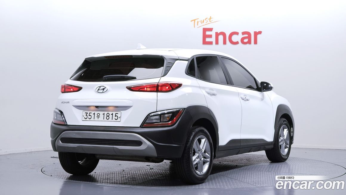 Hyundai Kona 2023