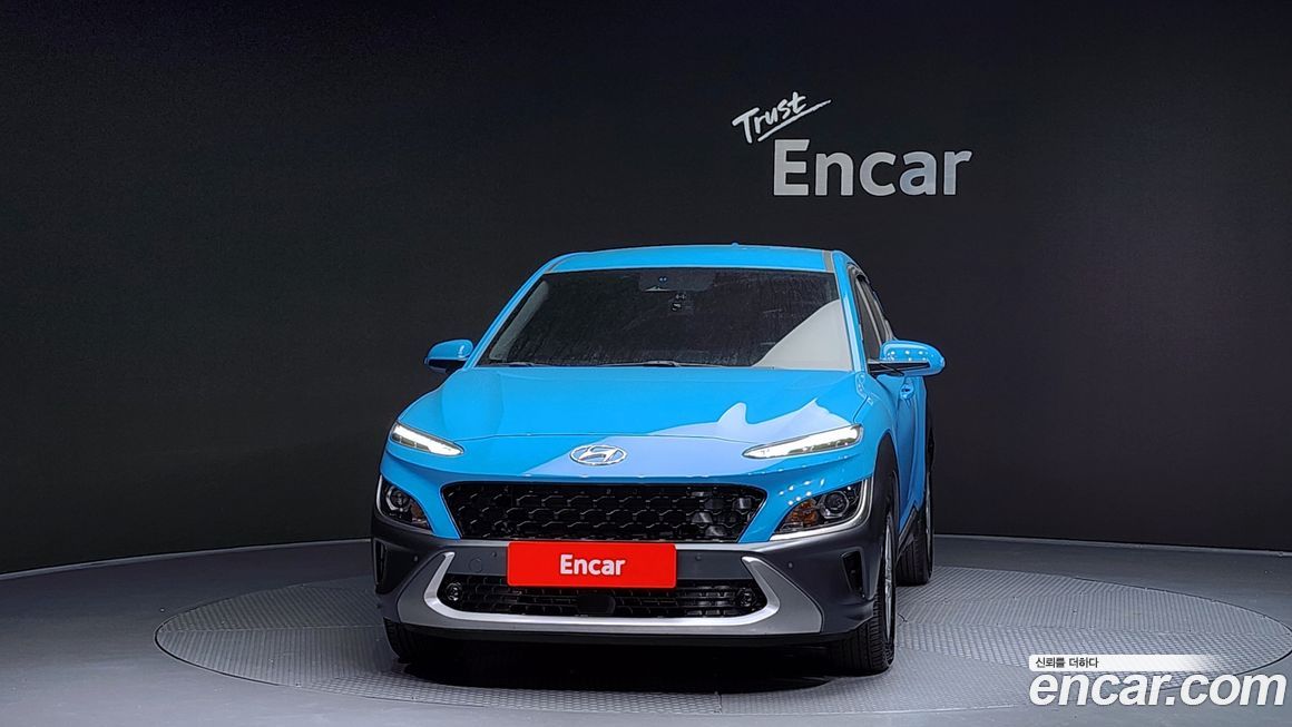 Hyundai Kona 2023