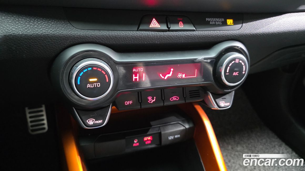 Kia Stonic 2019