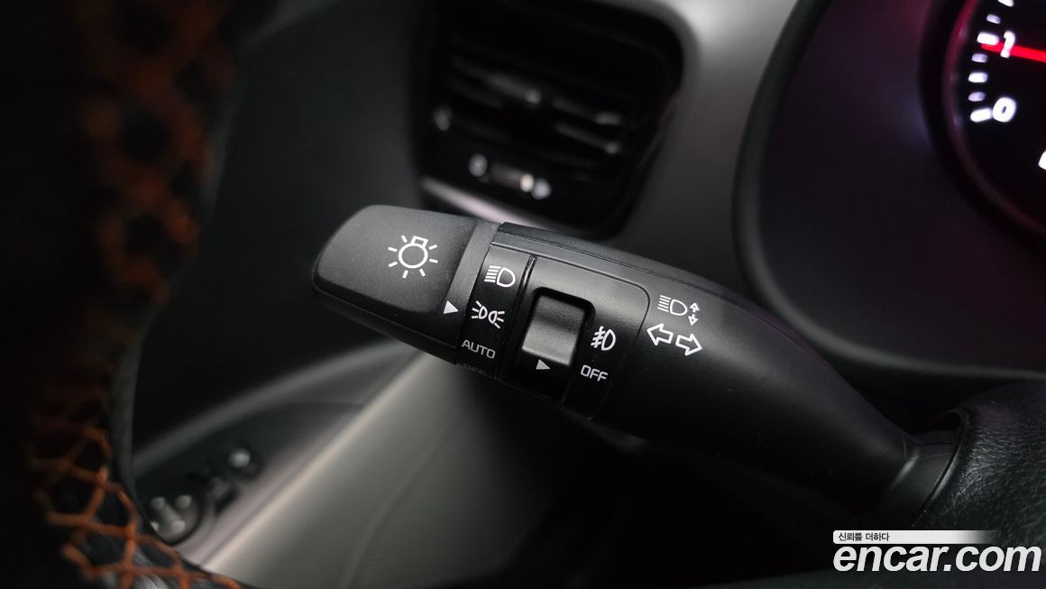 Kia Stonic 2019