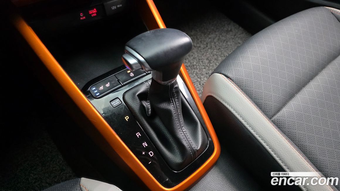 Kia Stonic 2019