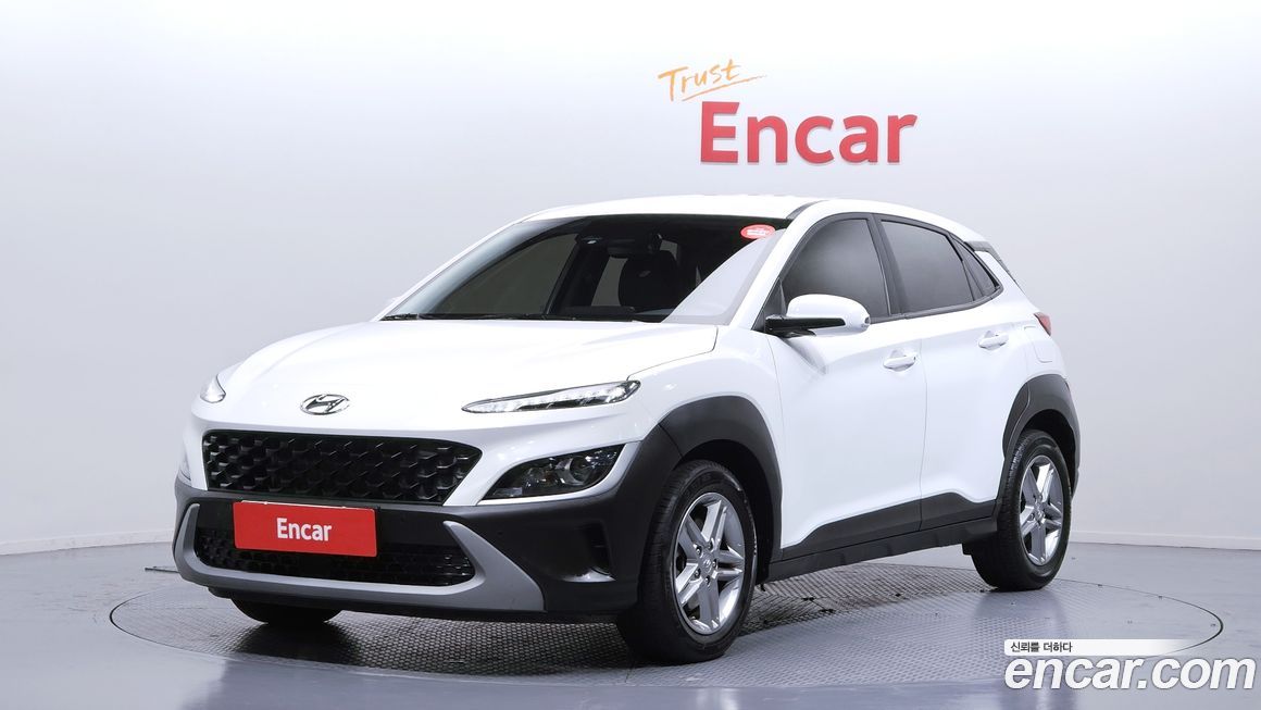 Hyundai Kona 2023