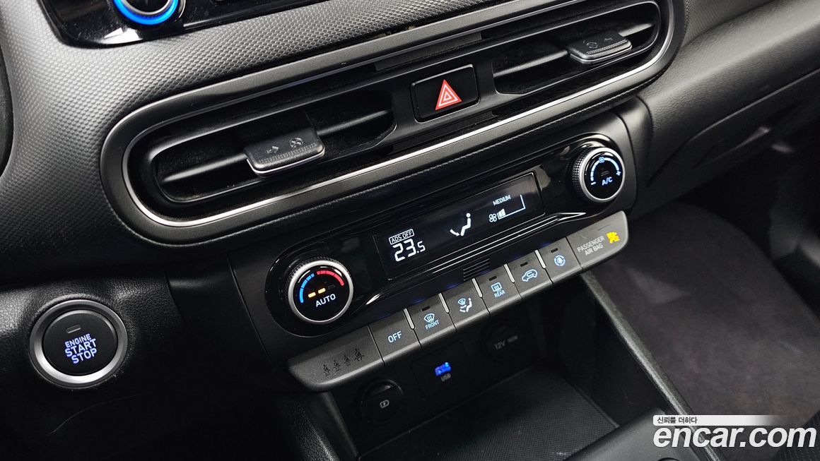 Hyundai Kona 2023