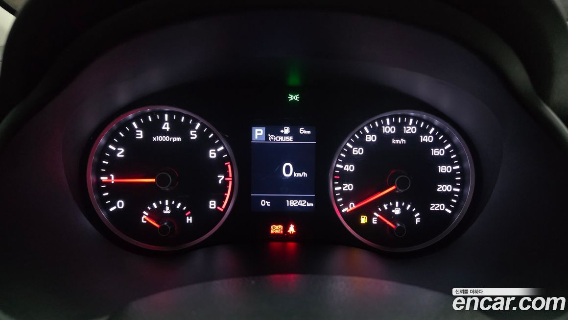 Kia Stonic 2019