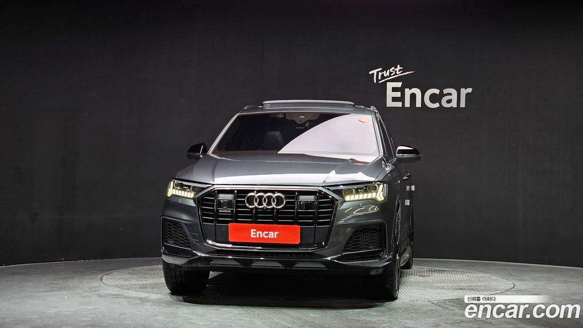 Audi Q7 2022