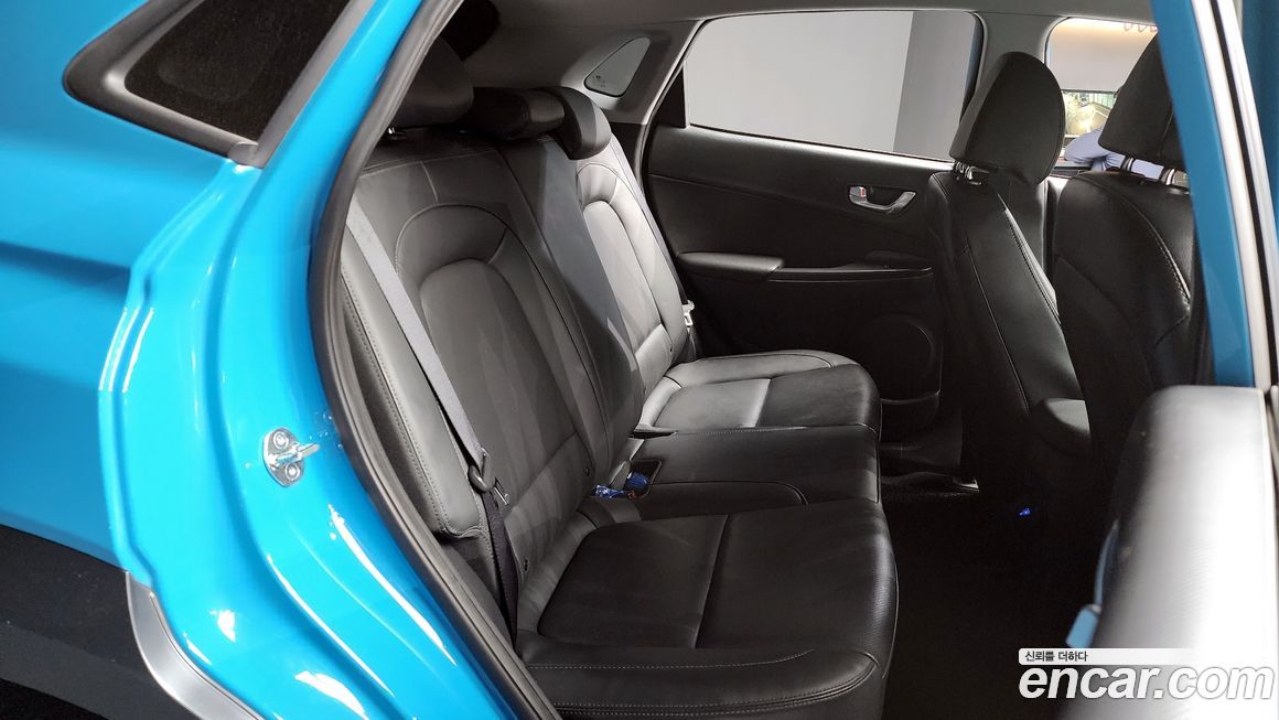 Hyundai Kona 2023