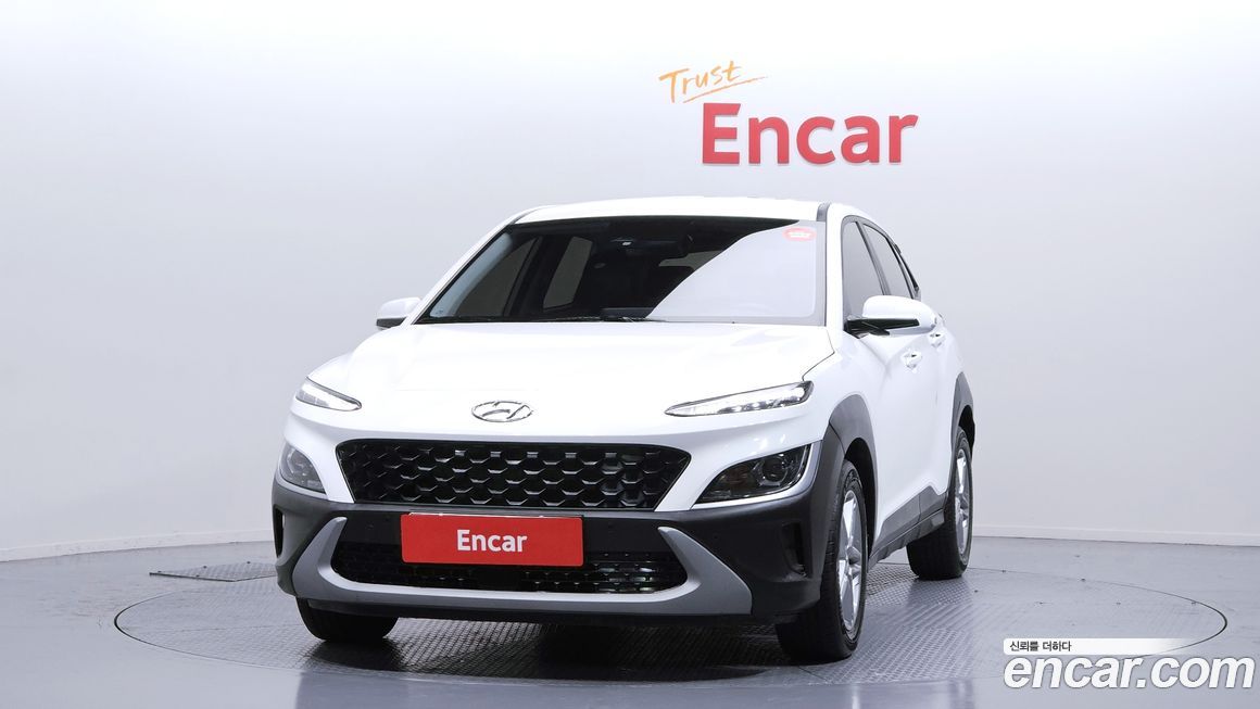 Hyundai Kona 2023