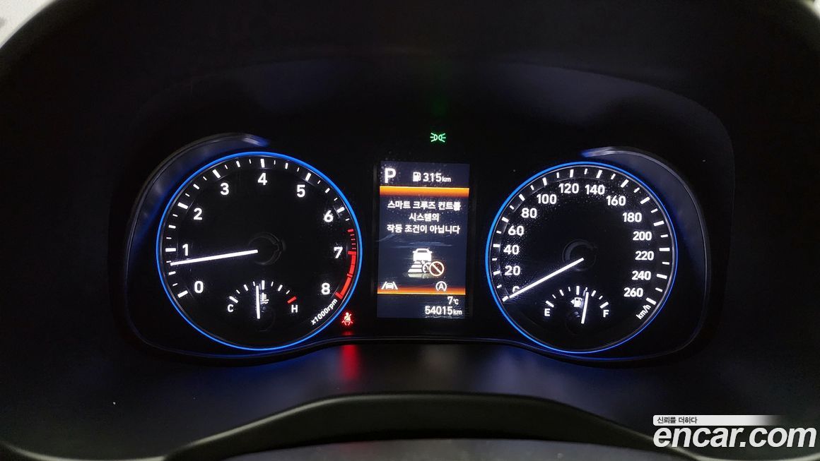 Hyundai Kona 2023