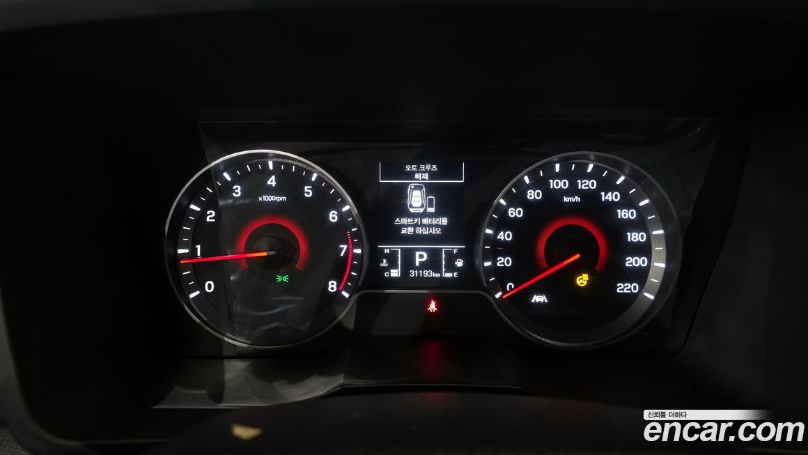 KG_Mobility_Ssangyong TIBOLI 2022