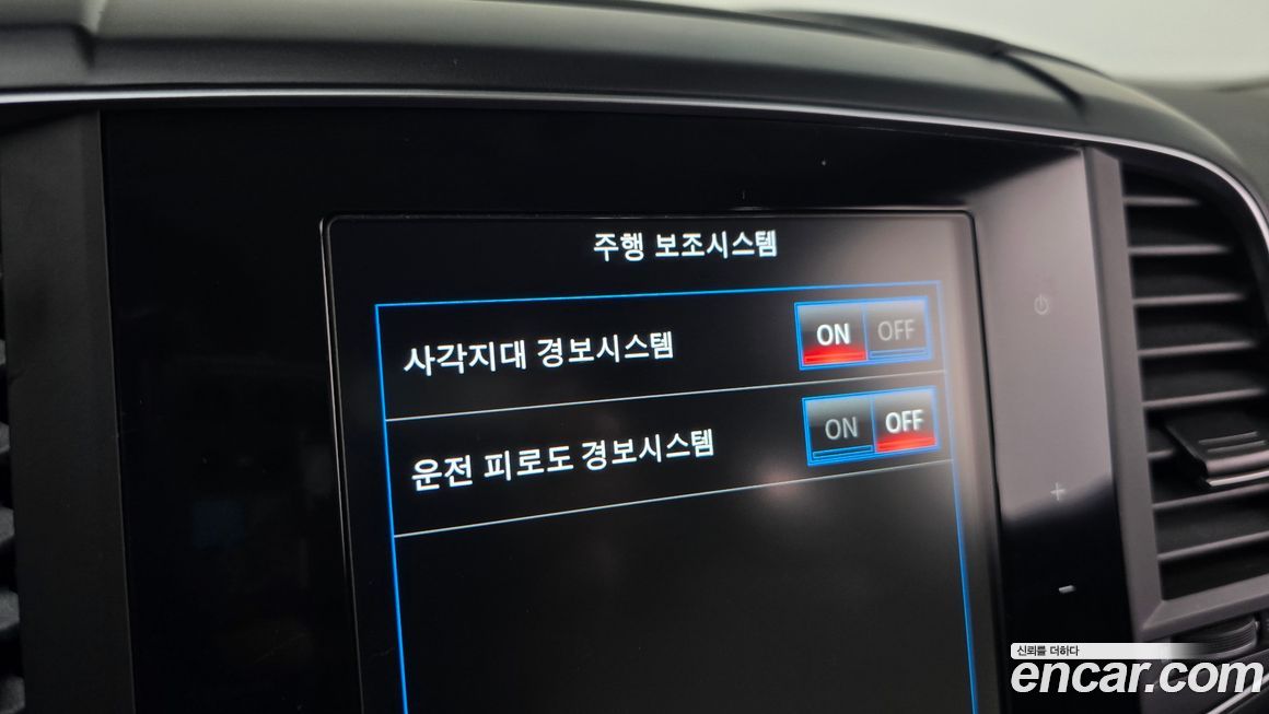 Renault-KoreaSamsung QM6 2021