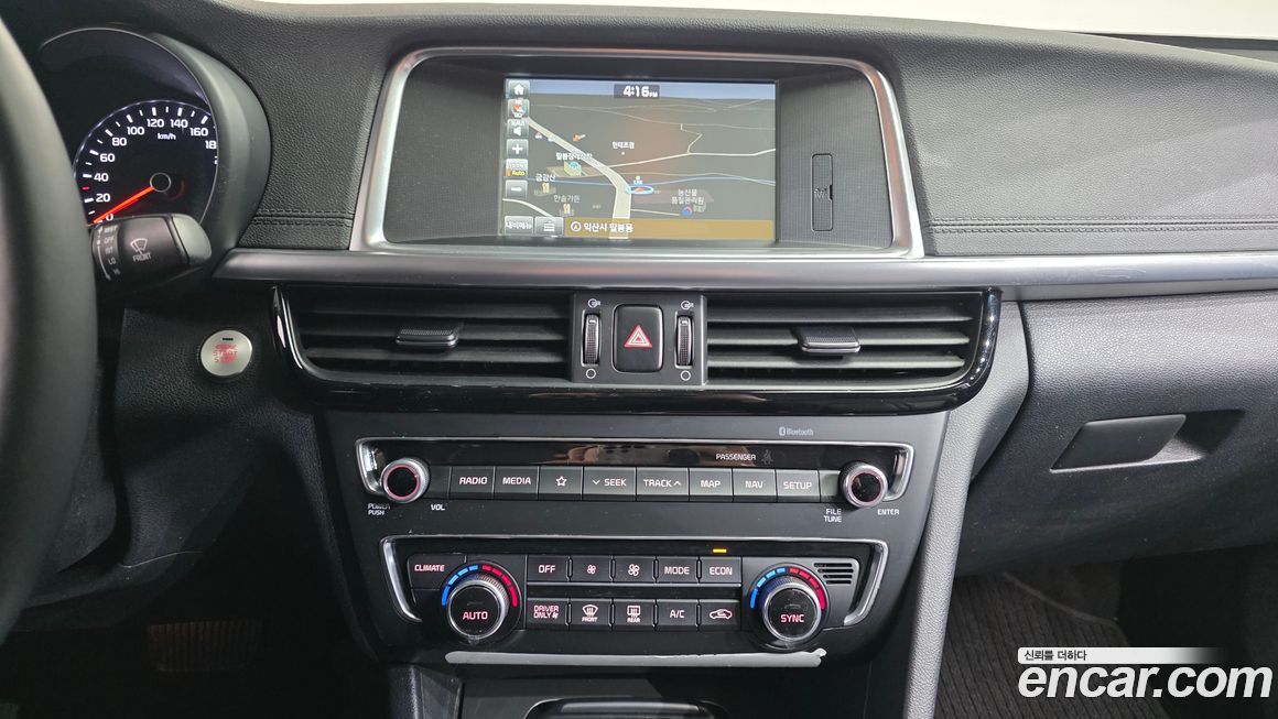 Kia K5 2018