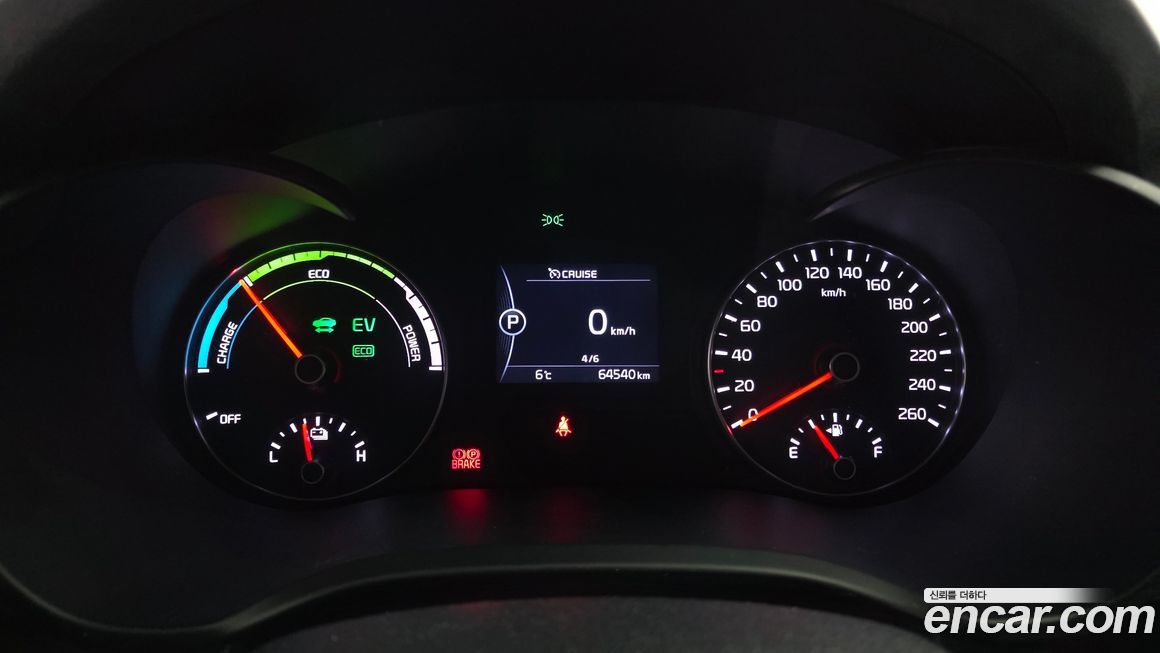 Kia K5 2018