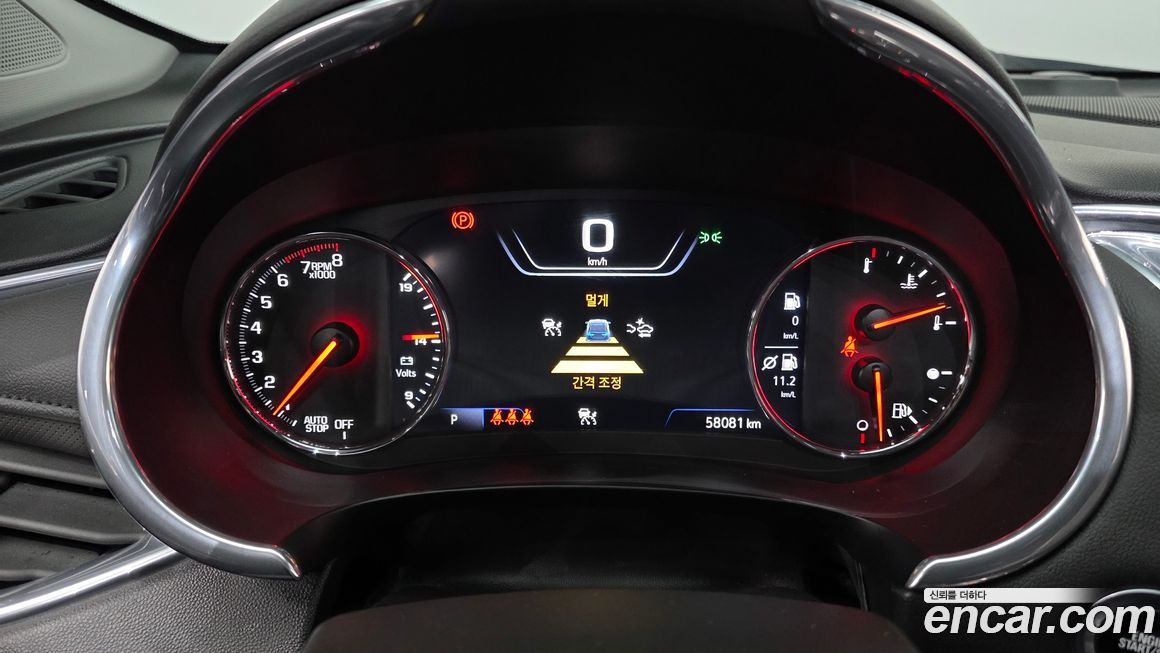 ChevroletGMDaewoo Malibu 2019