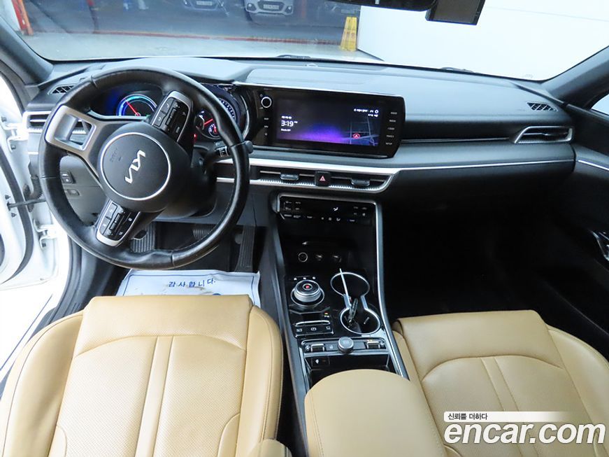 Kia K5 2023