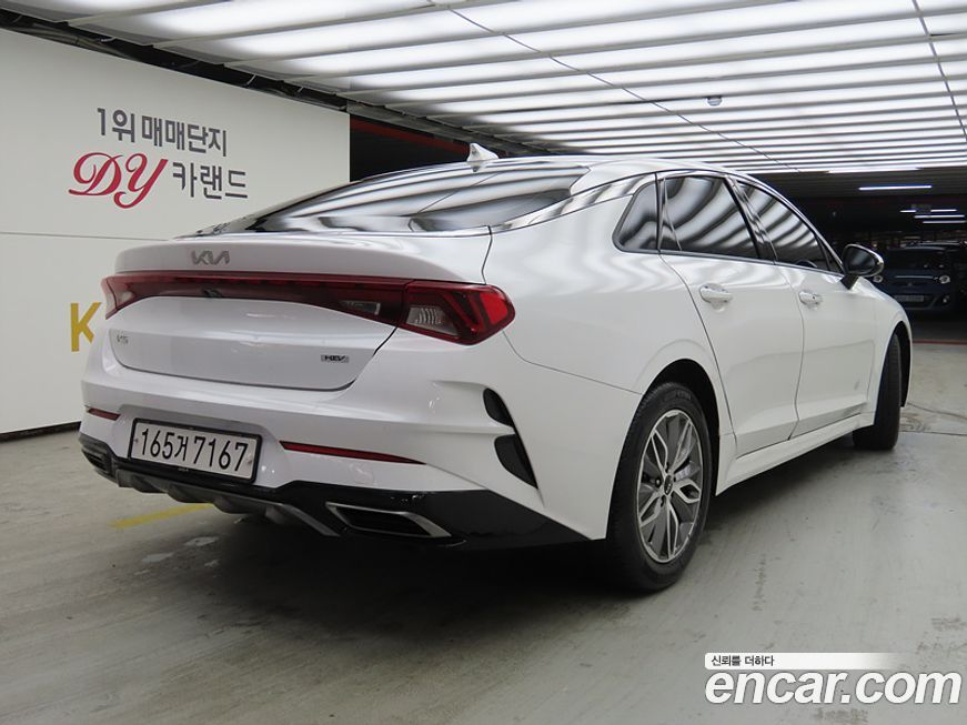 Kia K5 2023