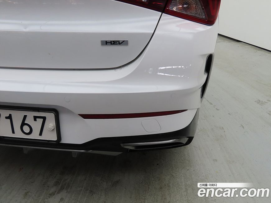 Kia K5 2023