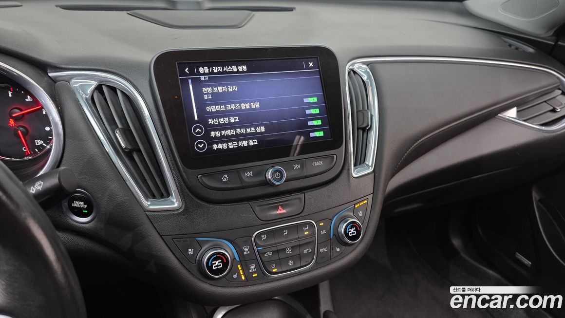 ChevroletGMDaewoo Malibu 2019