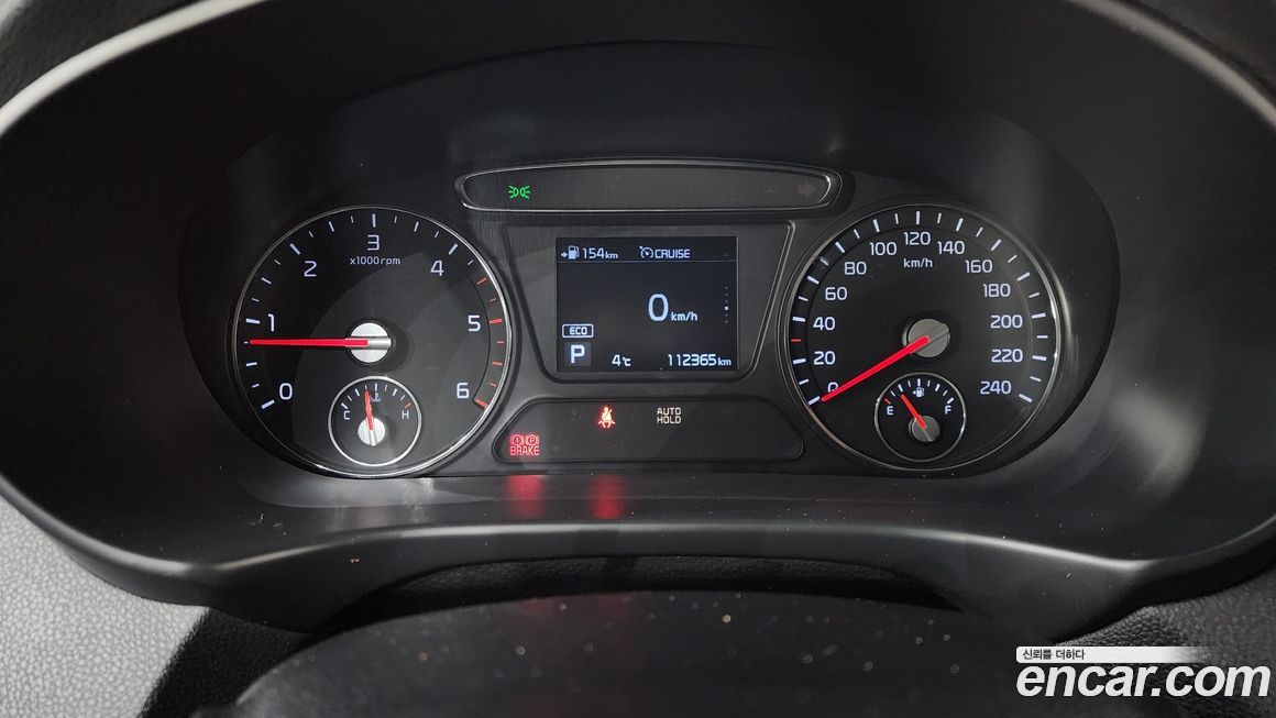 Kia Sorento 2018