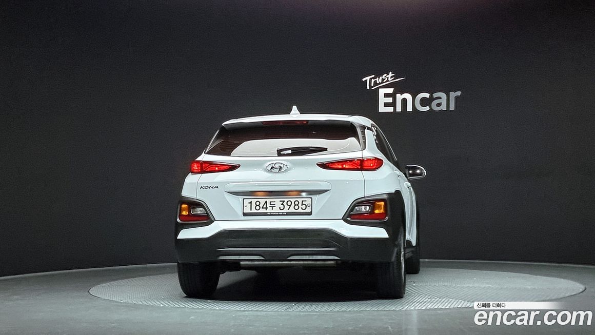 Hyundai Kona 2020
