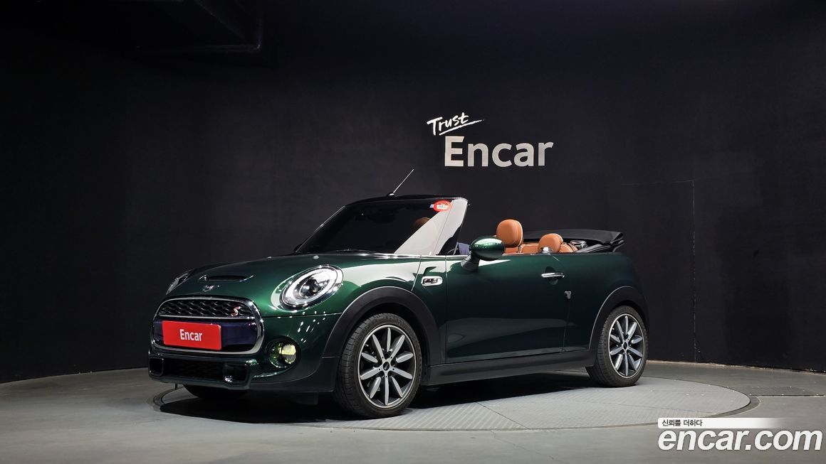 Mini Cooper Convertible 2017