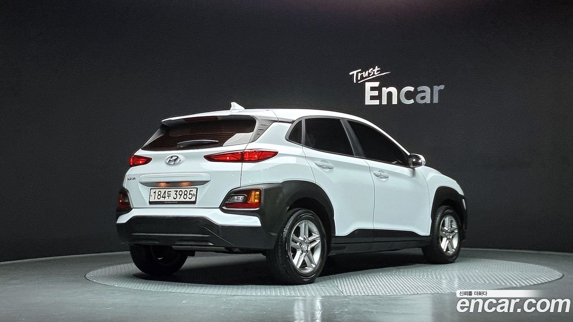 Hyundai Kona 2020