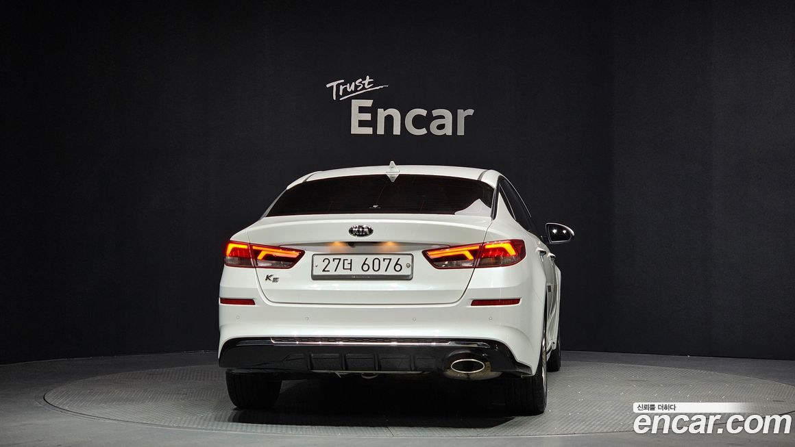 Kia K5 2020