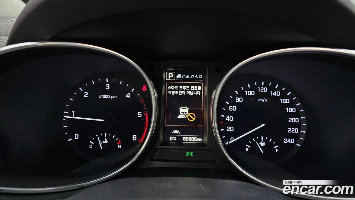 Hyundai Santafe 2017