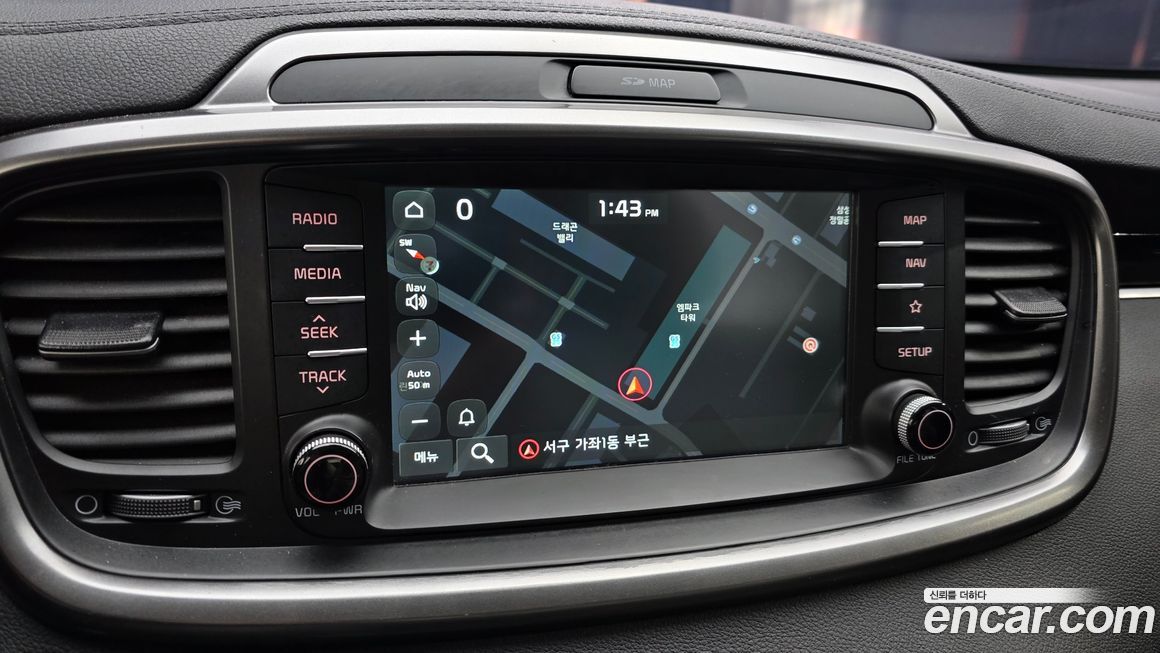 Kia Sorento 2018