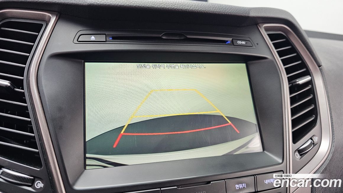 Hyundai Santafe 2017